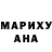 Амфетамин 97% WardYuu