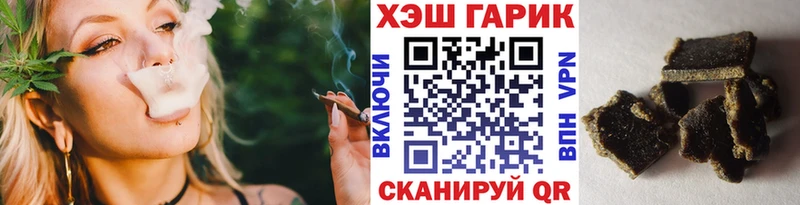 где найти Кингисепп ГАШ ice o lator