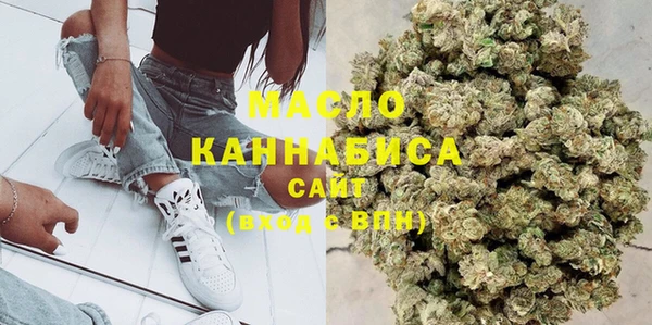 мет Абаза
