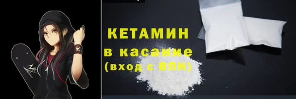 мет Абаза