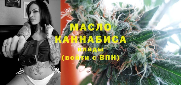 экстази Абдулино