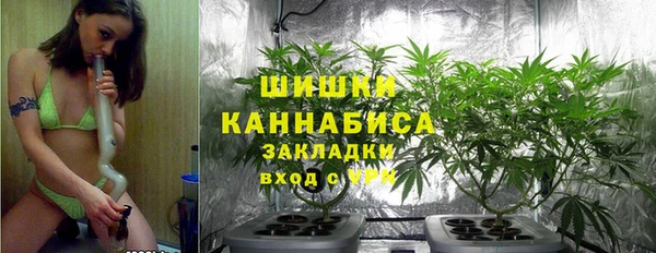 экстази Абдулино