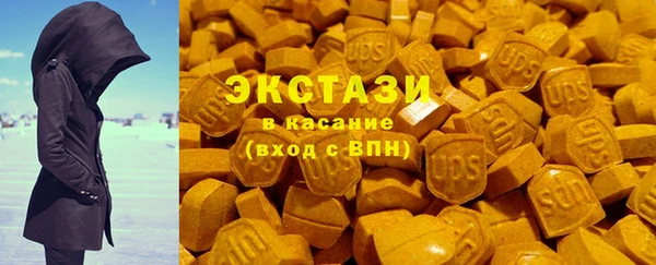 мет Абаза