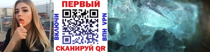закладки  Кингисепп  Первитин Декстрометамфетамин 99.9% 